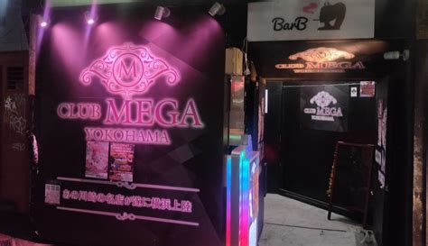 club mega 関内|Diamond Report .